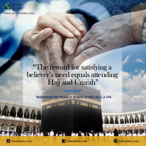 The Reward for Believer