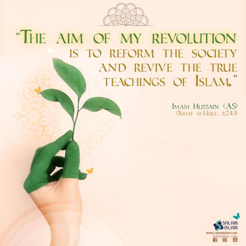 Aim of Imam Hussain's (AS) Revolution