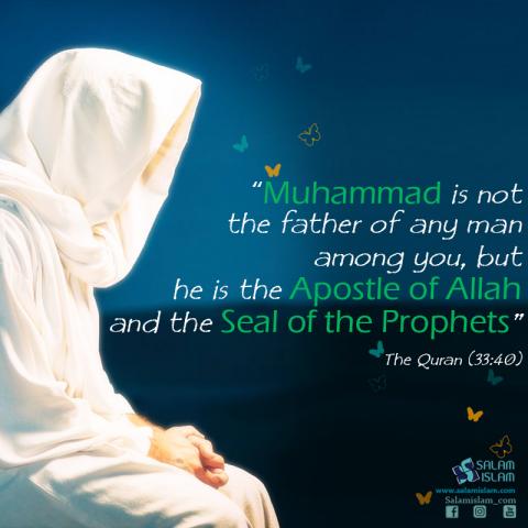 Prophet Muhammad (PBUH&HP) the Apostle of Allah